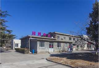 平谷区润滑油脂型号