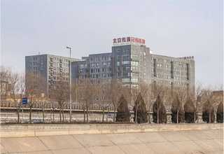 汕尾固定资产项目申请报告公司