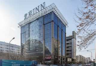 广东大型X射线荧光光谱仪供应