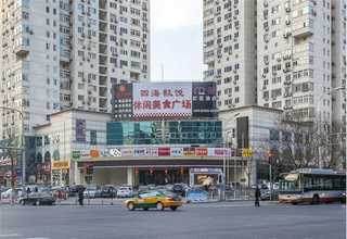 东莞直线导轨安装